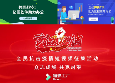 豪门国际官网-追求健康,你我一起成长
