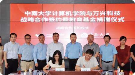 豪门国际官网-追求健康,你我一起成长