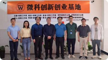 豪门国际官网-追求健康,你我一起成长