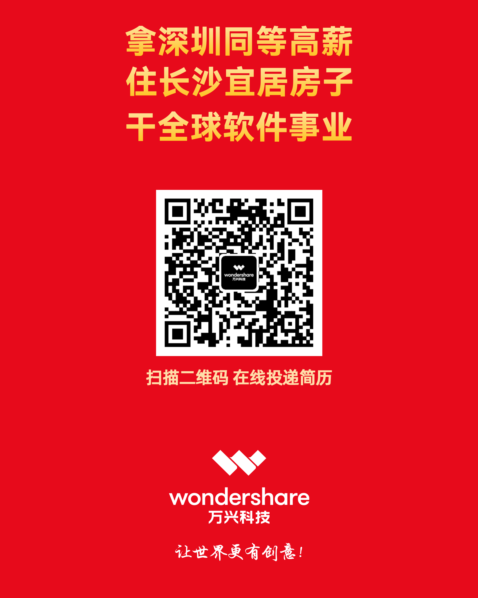 豪门国际官网-追求健康,你我一起成长