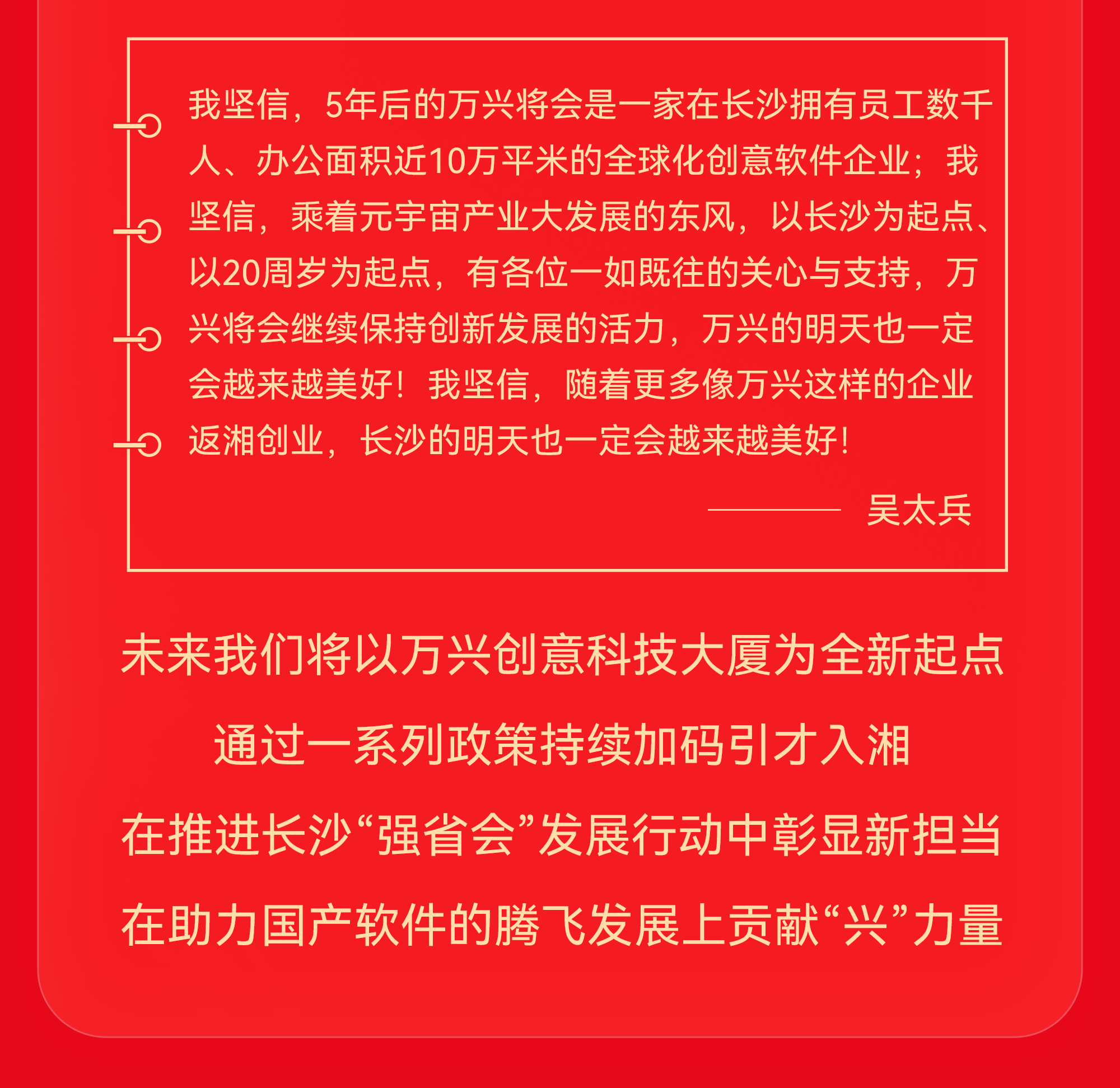 豪门国际官网-追求健康,你我一起成长