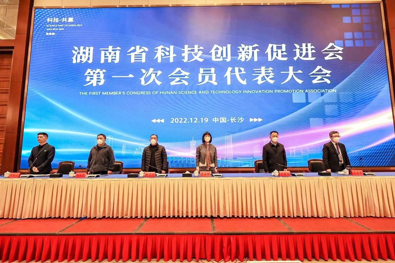 豪门国际官网-追求健康,你我一起成长