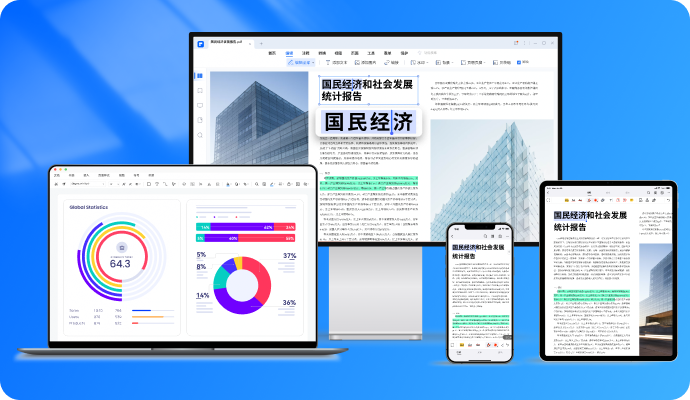 豪门国际官网-追求健康,你我一起成长