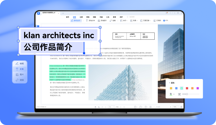 豪门国际官网-追求健康,你我一起成长