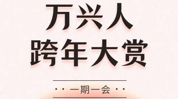 多彩豪门国际官网