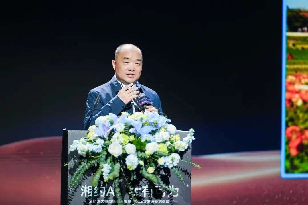 smconference-1