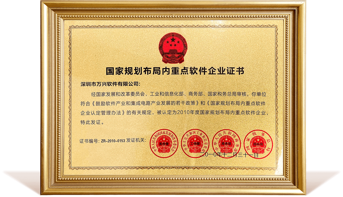 豪门国际官网-追求健康,你我一起成长