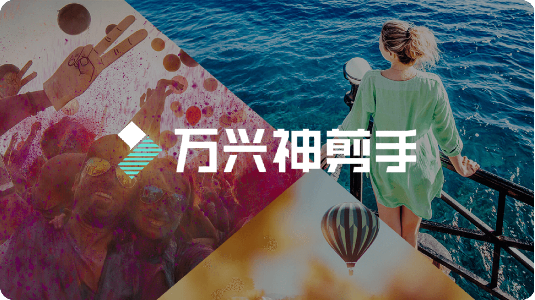 豪门国际官网-追求健康,你我一起成长
