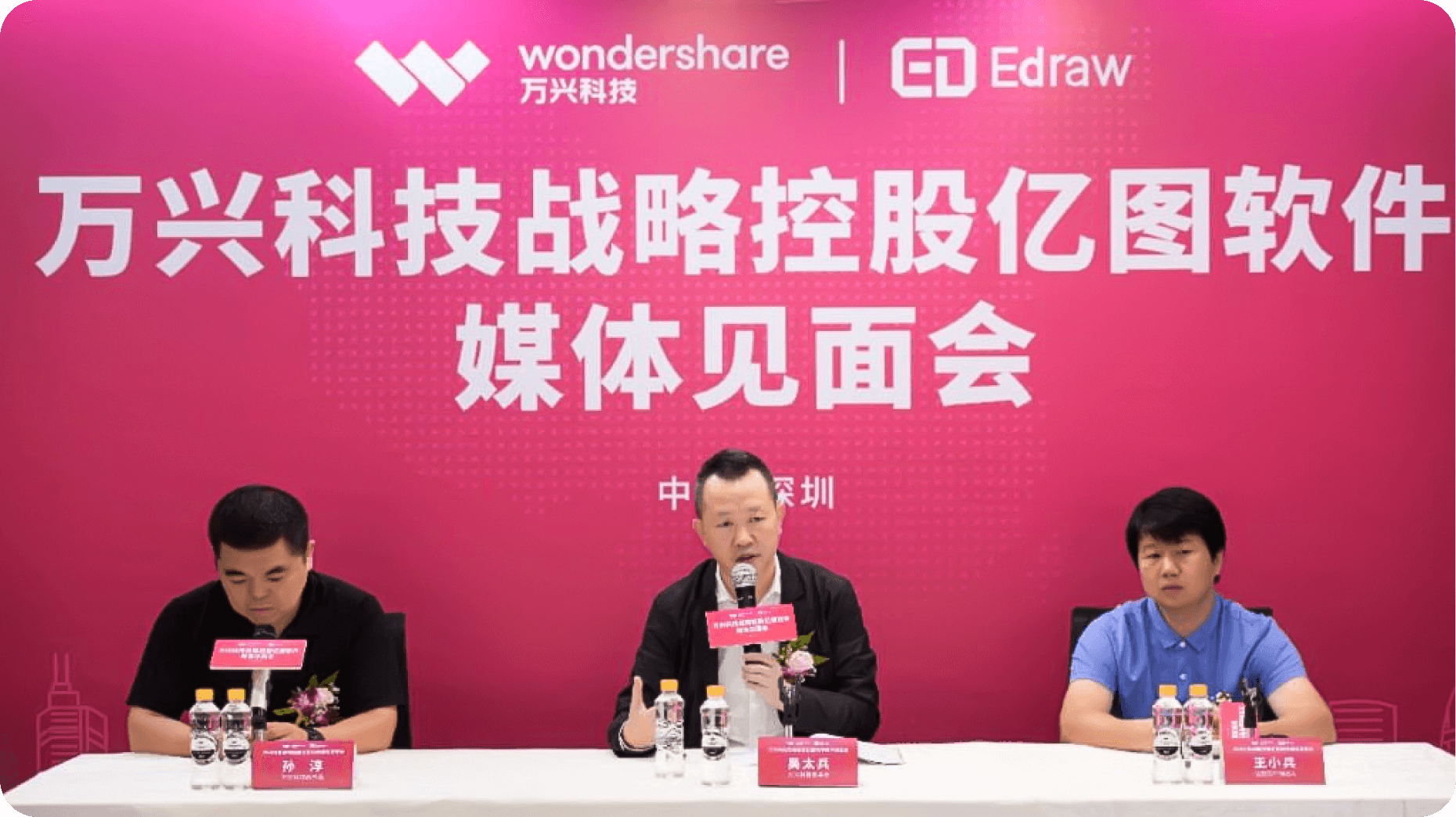 豪门国际官网-追求健康,你我一起成长