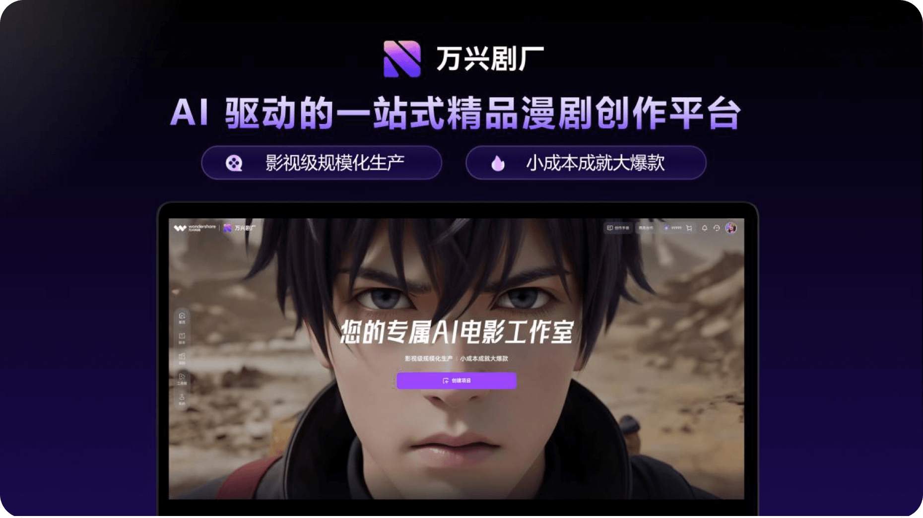 豪门国际官网-追求健康,你我一起成长
