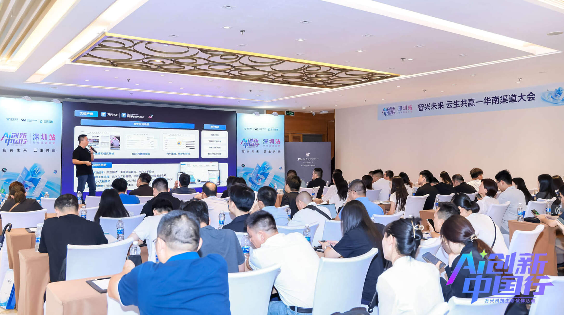 豪门国际官网-追求健康,你我一起成长