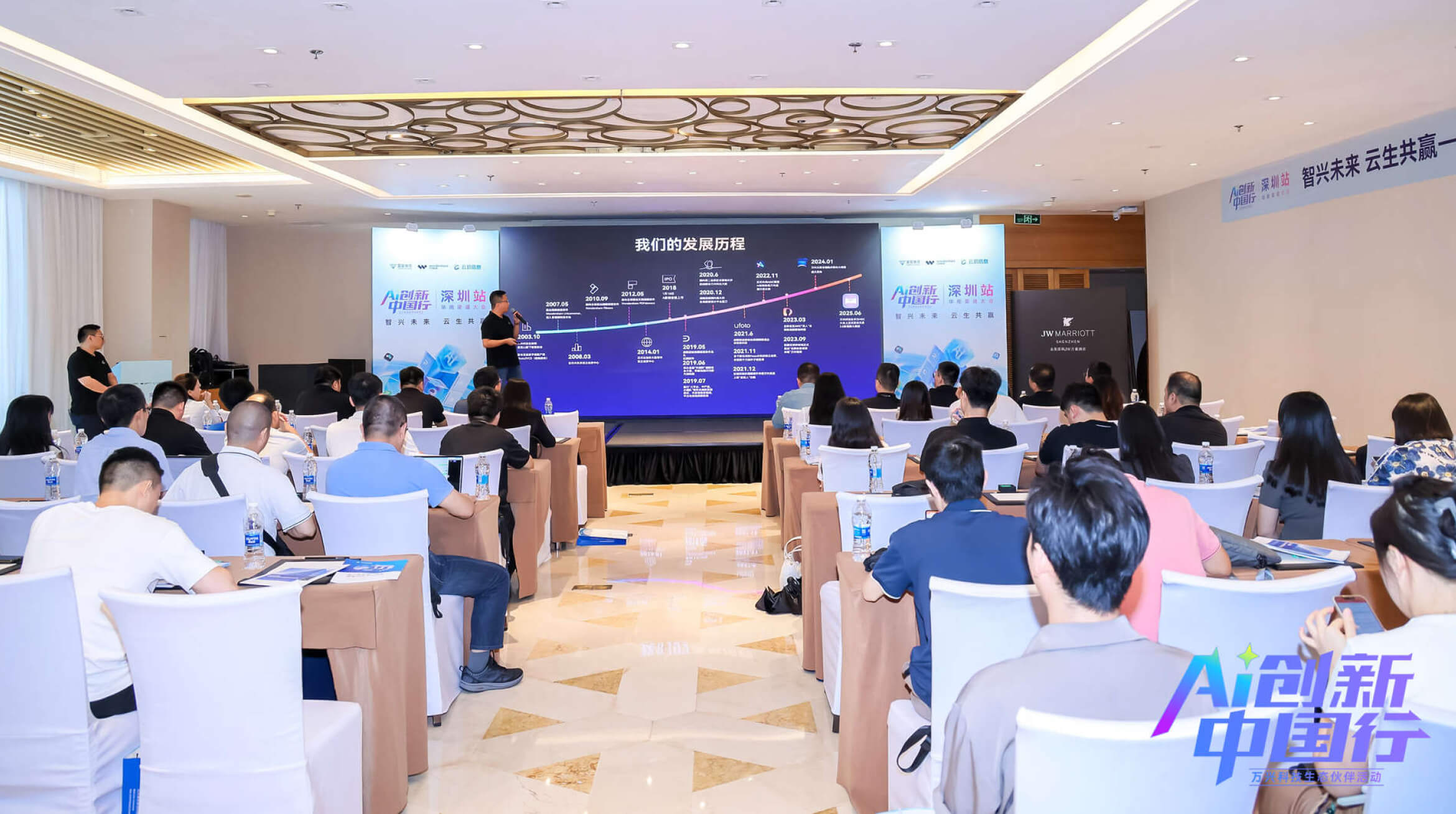 豪门国际官网-追求健康,你我一起成长