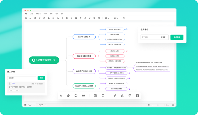 豪门国际官网-追求健康,你我一起成长