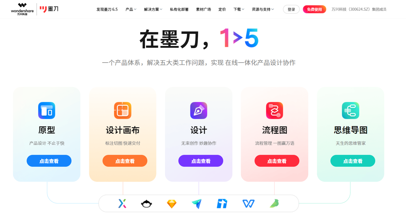 豪门国际官网-追求健康,你我一起成长